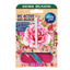 Ambi Pur Toiletblok Roos & Lelie - 3 x 45 g