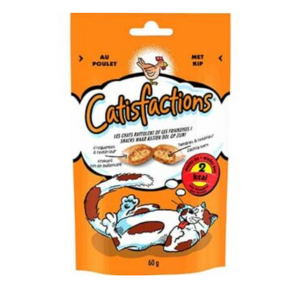 Catisfaction Kattensnoepjes Kip - 60 g