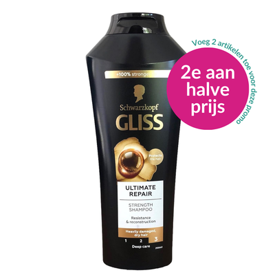 Gliss Kur Shampoo Ultimate Repair - 400 ml