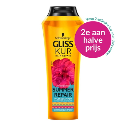 Gliss Kur Summer Repair Shampoo - 250 ml
