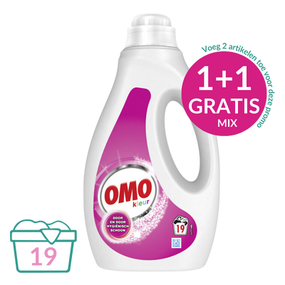 Omo Vloeibaar Wasmiddel Color - 1 L (19 wasbeurten)